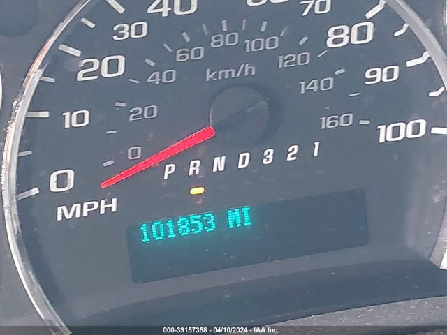 Chevrolet Express 1500 Work Van 2014 1GCSGAFX0E1181519 Image 15