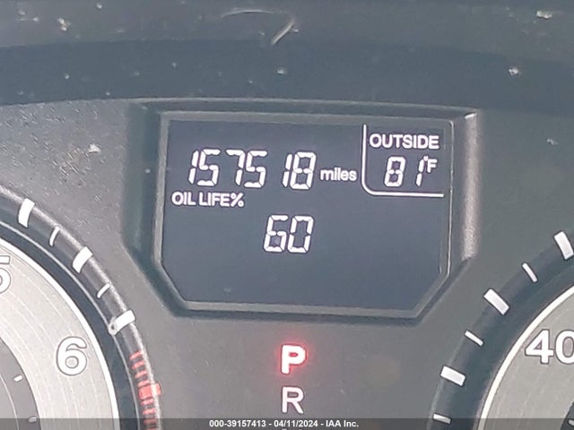 Honda ODYSSEY SE 2016 5FNRL5H36GB061617 Image 15