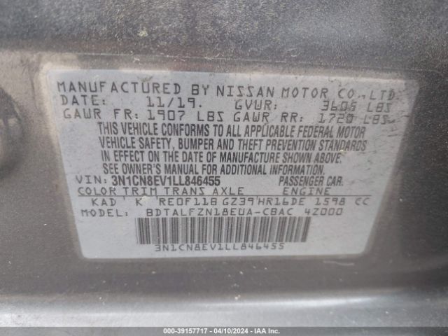 3N1CN8EV1LL846455 Nissan Versa Sv Xtronic Cvt