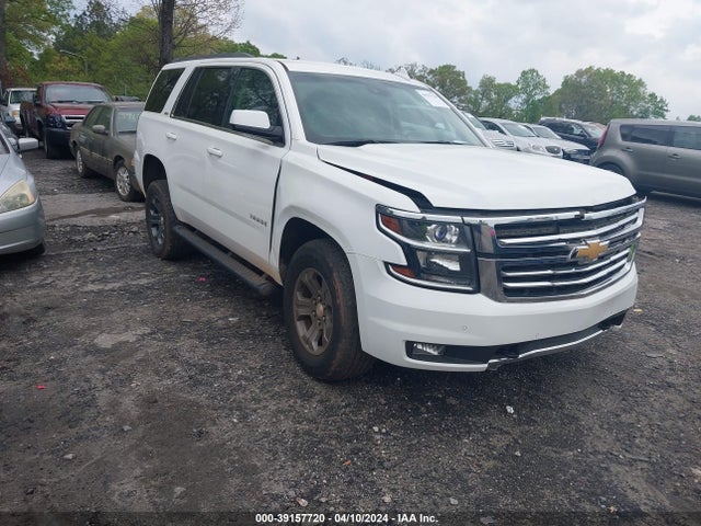 2017 1GNSKBKC2HR124968 main image