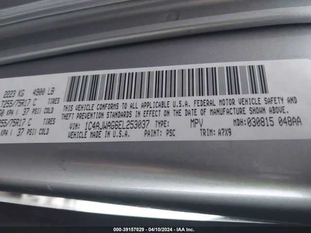 1C4AJWAG6EL253037 Jeep Wrangler Willys Wheeler