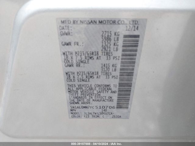 5N1AL0MN7FC510706 Infiniti QX60