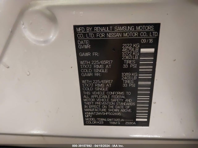 Nissan ROGUE SV 2017 KNMAT2MV5HP502695 Image 9