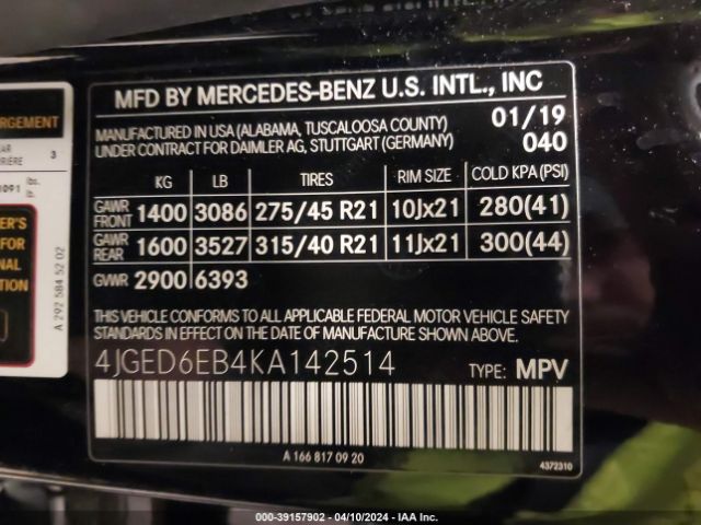 4JGED6EB4KA142514 Mercedes-Benz Amg Gle 43 Coupe 4matic
