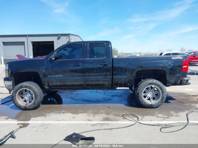 1GCVKREC3FZ204965 Chevrolet Silverado 1500 1lt