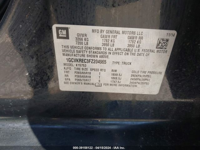 1GCVKREC3FZ204965 Chevrolet Silverado 1500 1lt