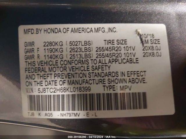 5J8TC2H68KL018399 Acura Rdx A-spec Package