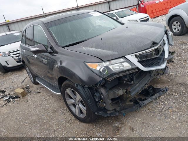 Auction sale of the 2012 Acura Mdx Technology Package, vin: 2HNYD2H49CH507094, lot number: 39158368