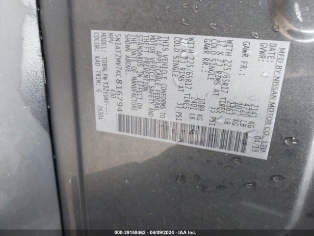 Nissan ROGUE S 2019 5N1AT2MV7KC816794 Image 9