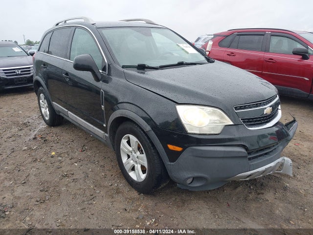Chevrolet Captiva Sport 2ls 2014 3GNAL2EK4ES547328 zdjęcie główne