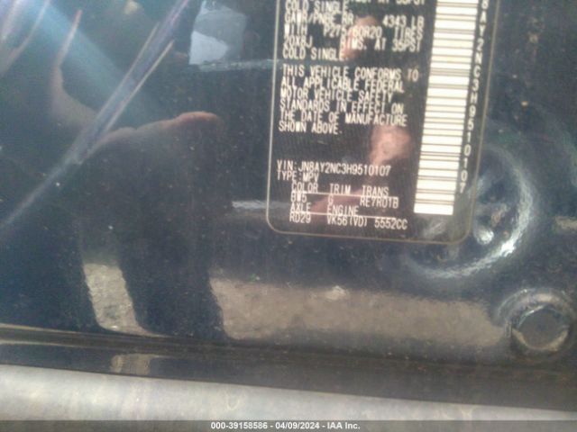 JN8AY2NC3H9510107 Nissan Armada Sl