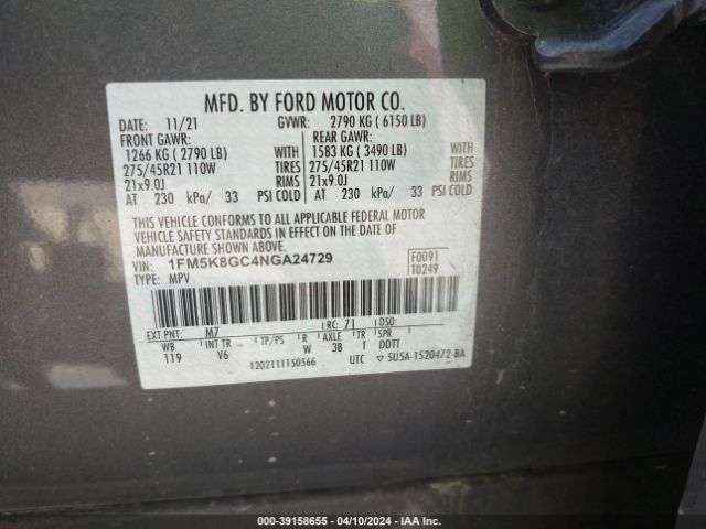 1FM5K8GC4NGA24729 Ford Explorer St