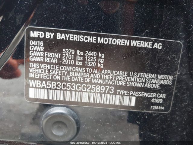 WBA5B3C53GG258973 BMW 535i Xdrive