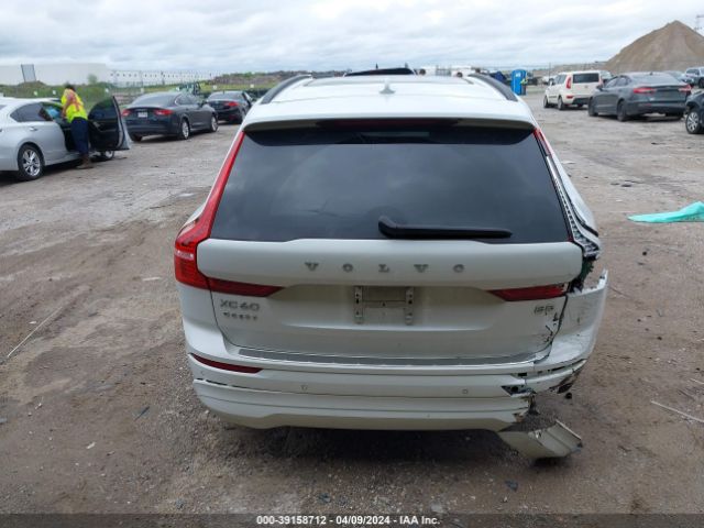 YV4L12DK7N1940179 Volvo Xc60 B5 Momentum