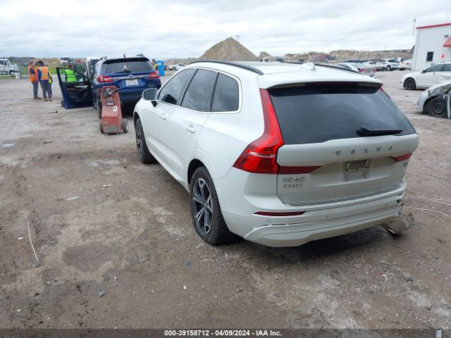 YV4L12DK7N1940179 Volvo Xc60 B5 Momentum
