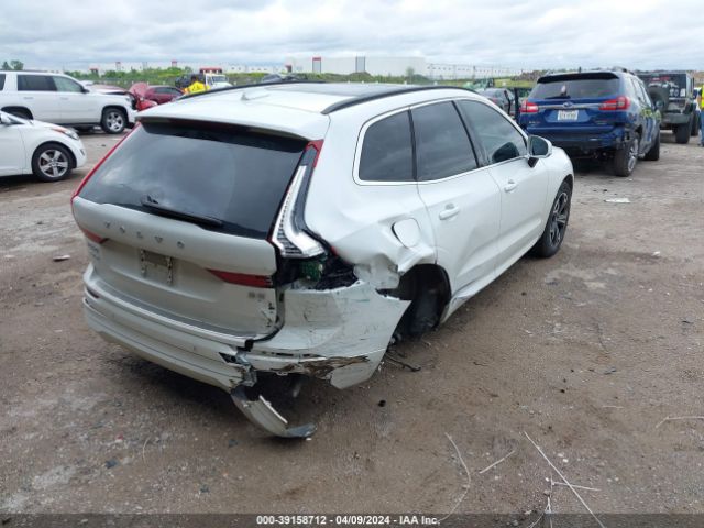 YV4L12DK7N1940179 Volvo Xc60 B5 Momentum