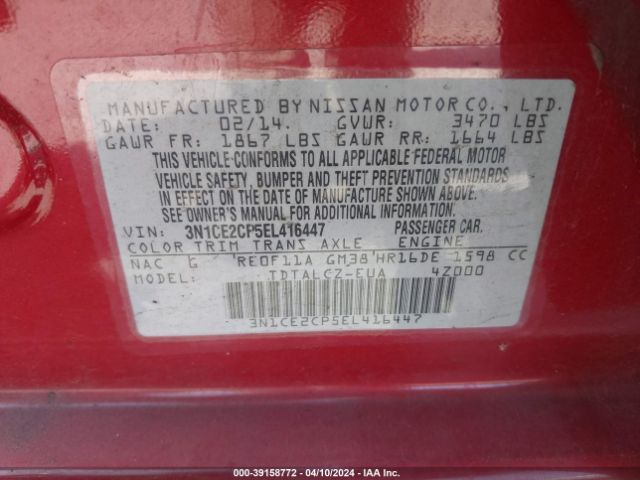 3N1CE2CP5EL416447 Nissan Versa Note S Plus