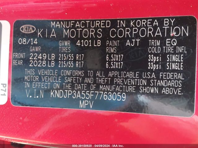 KNDJP3A55F7763059 KIA SOUL +