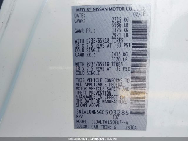 5N1AL0MN5GC503285 Infiniti QX60