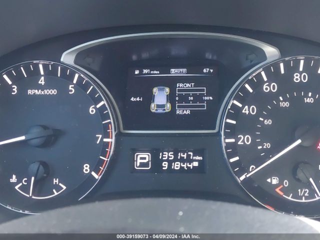 5N1AR2MM2EC703247 Nissan Pathfinder Sv