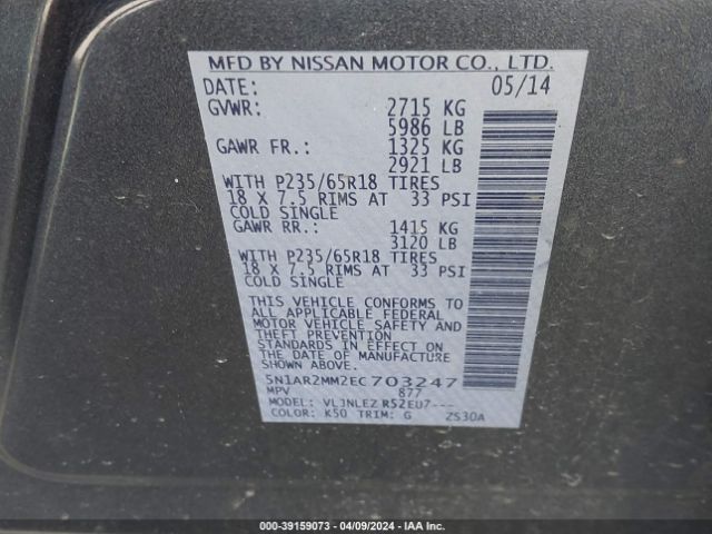 5N1AR2MM2EC703247 Nissan Pathfinder Sv