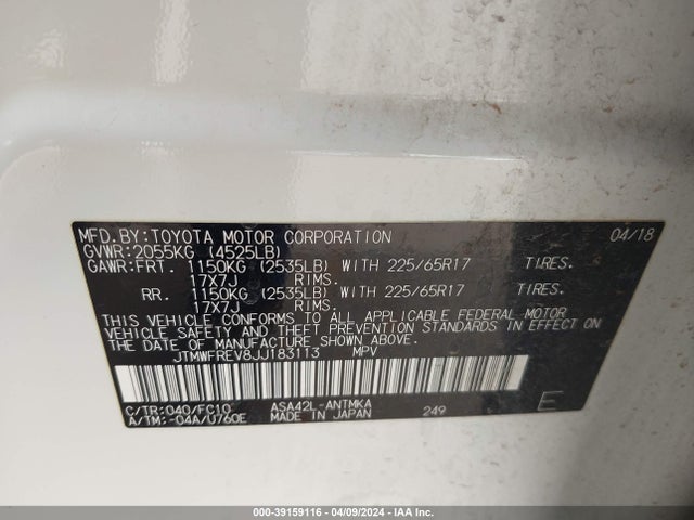 Toyota Rav4 Xle 2018 JTMWFREV8JJ183113 Image 9