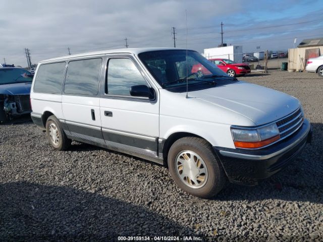 1P4GH54R9NX185267, 1992 Plymouth Grand Voyager Le on IAAI