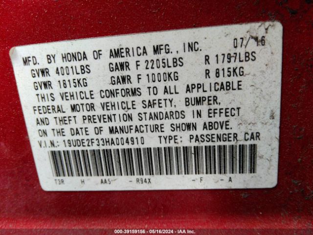 19UDE2F33HA004910 Acura Ilx Acurawatch Plus Package