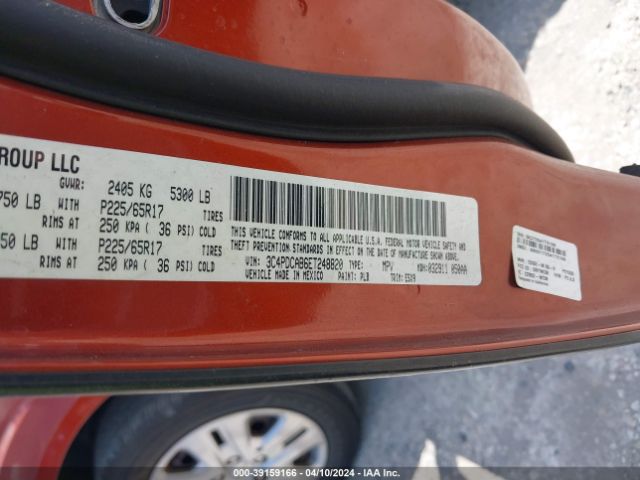 3C4PDCAB6ET248820 Dodge Journey American Value Pkg
