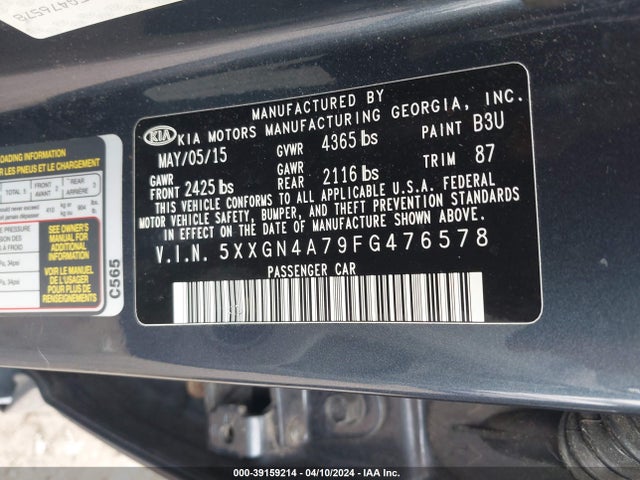 KIA OPTIMA EX 2015 5XXGN4A79FG476578 Image 9