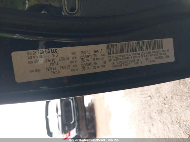 3C4PDDGG4HT709915 Dodge Journey Crossroad Awd