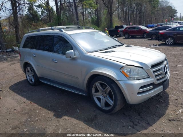 2011 MERCEDES-BENZ GL 550 4JGBF8GE7BA690605