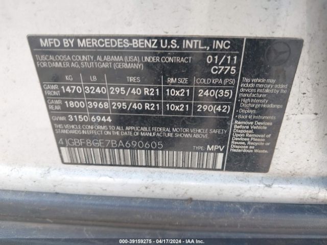 2011 MERCEDES-BENZ GL 550 4JGBF8GE7BA690605 Photo 8