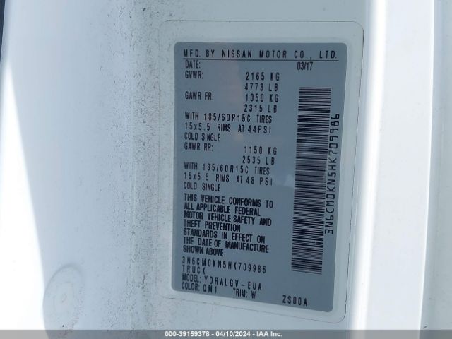 3N6CM0KN5HK709986 Nissan NV200 SV