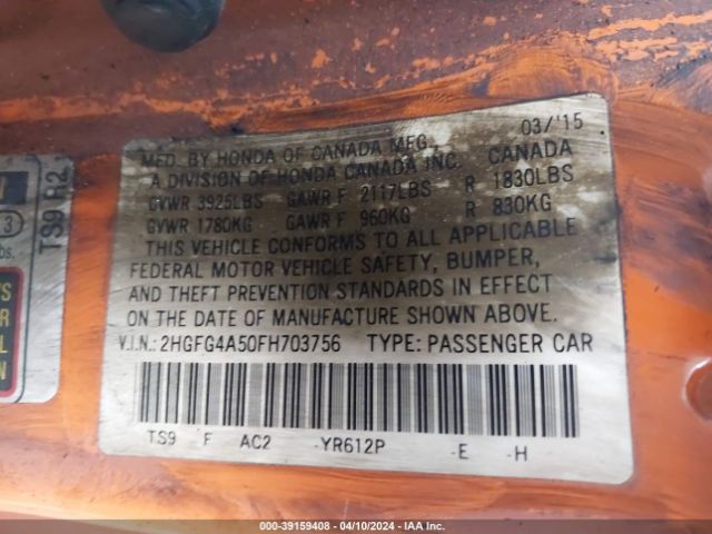 2HGFG4A50FH703756 Honda CIVIC SI