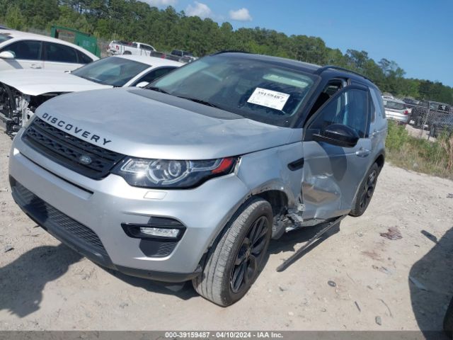 SALCR2BG3GH618684 Land Rover Discovery Sport Hse