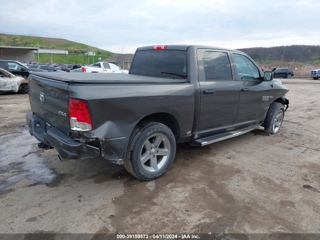 RAM 1500 Express  4x4 5'7 Box 2017 3C6RR7KT5HG696494 Image 4