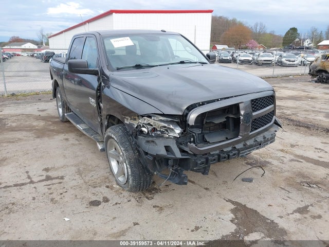RAM 1500 Express  4x4 5'7 Box 2017 3C6RR7KT5HG696494 Image 6