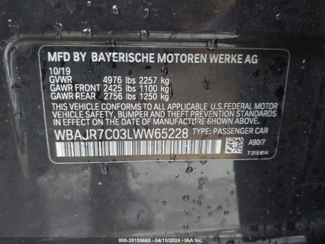 WBAJR7C03LWW65228 BMW 530i Xdrive