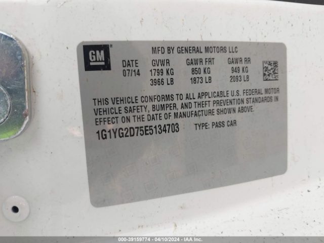 1G1YG2D75E5134703 Chevrolet Corvette Stingray Z51