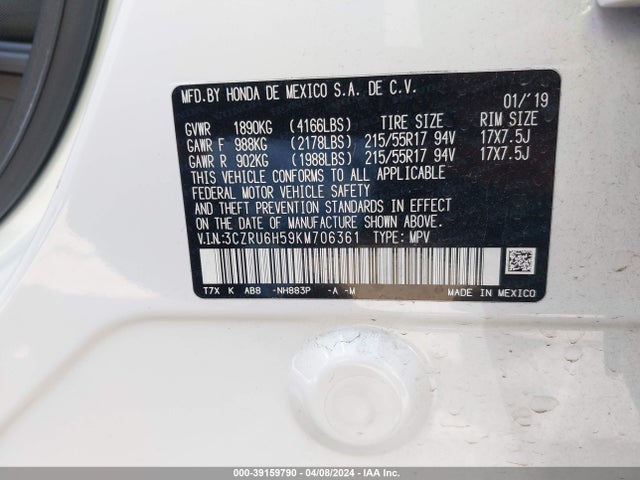 Honda HR-V EX 2019 3CZRU6H59KM706361 Image 9