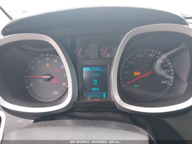 Chevrolet EQUINOX LT 2017 2GNALCEK5H1614167 Image 7