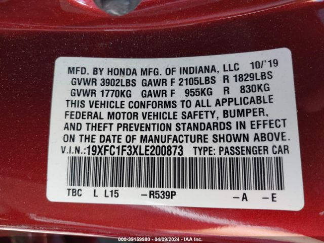 19XFC1F3XLE200873 Honda CIVIC EX