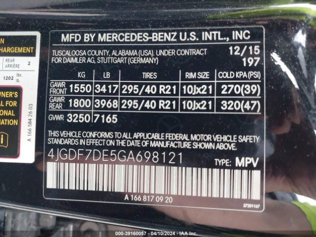 4JGDF7DE5GA698121 Mercedes-Benz Gl 550 4matic
