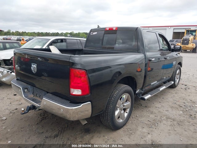 1C6RR6LG2HS657995 RAM 1500 Big Horn  4x2 5'7 Box
