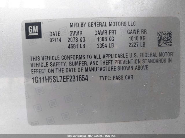 1G11H5SL7EF231654 Chevrolet Malibu 1lz