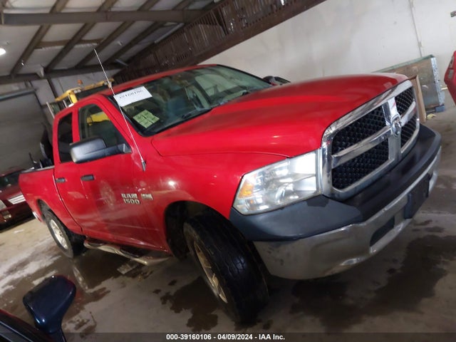 RAM 1500 Tradesman 2015 1C6RR7FT6FS565008 Image 13