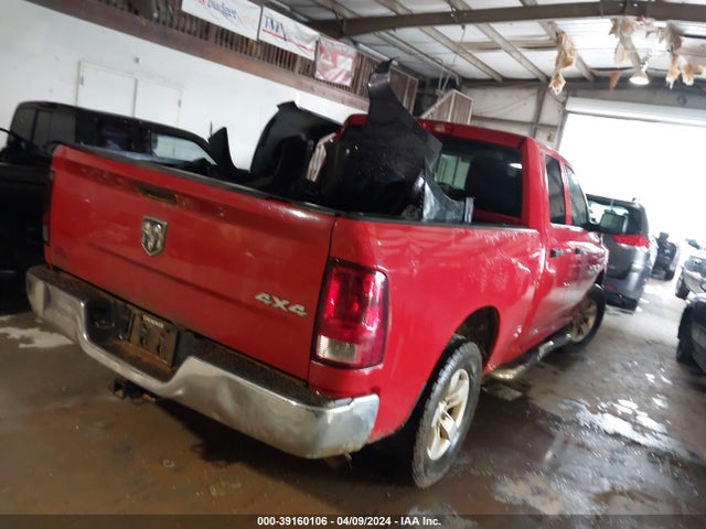RAM 1500 Tradesman 2015 1C6RR7FT6FS565008 Image 4