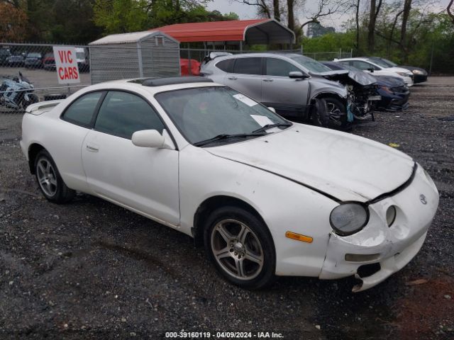 Продажа на аукционе авто 1997 Toyota Celica St, vin: JT2CB02TXV0064870, номер лота: 39160119