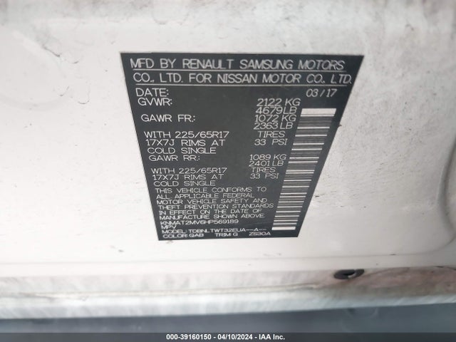Nissan ROGUE SV 2017 KNMAT2MV6HP569189 Image 9